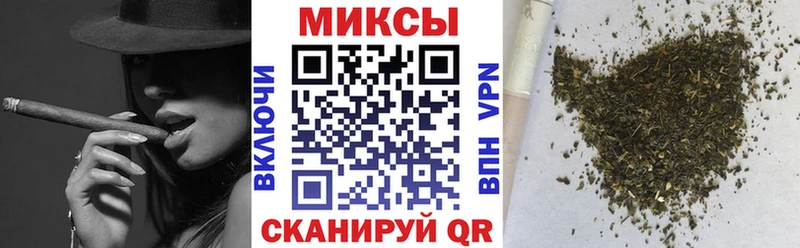 Бутират буратино  где купить наркотик  Приморск 