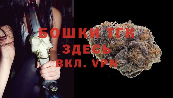 COCAINE Алексин