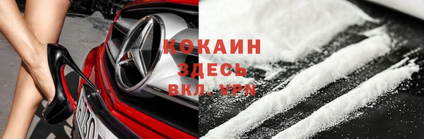 эйфоретик Надым