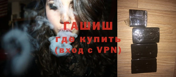 прущий лед Навашино