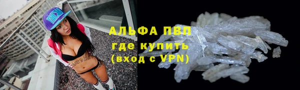 не бодяженный Алзамай