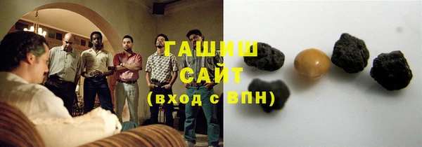 круглые Алексеевка