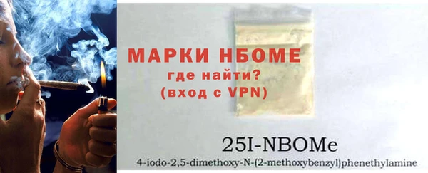 не бодяженный Алзамай