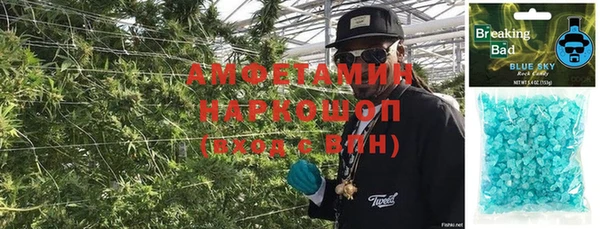 твердый Наволоки