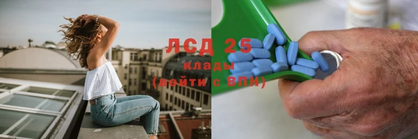 COCAINE Алексин