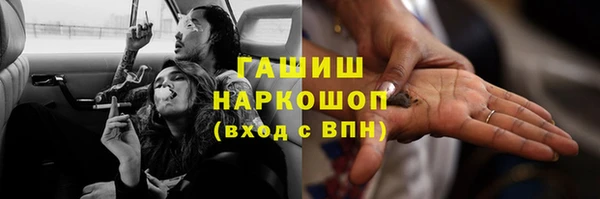COCAINE Алексин