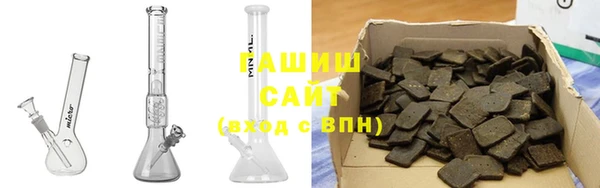 не бодяженный Алзамай