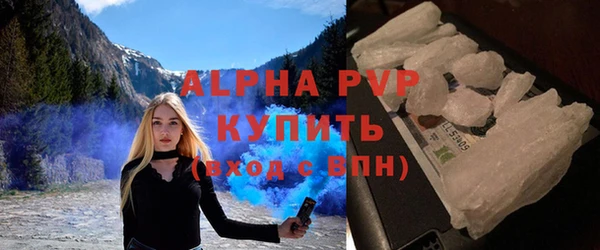 круглые Алексеевка