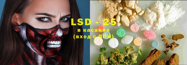 круглые Алексеевка