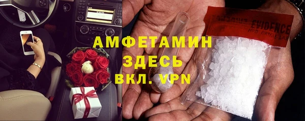не бодяженный Алзамай
