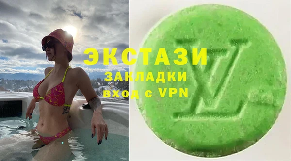 твердый Наволоки