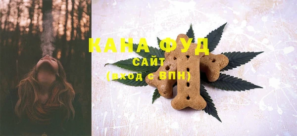 COCAINE Алексин